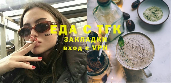 скорость Баксан